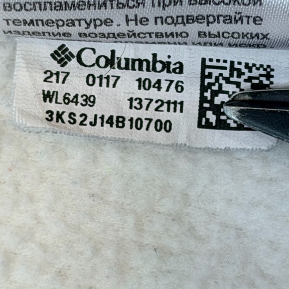 Columbia Fleece Full Zip Jacket Women's White Gorpcore Outdoor Benton Springs L - Picture 8 of 12
